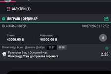 1000004546.jpg