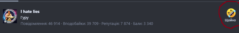 Screenshot_4.png