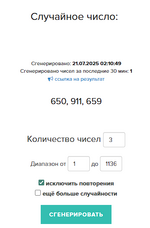 1753053131111.png