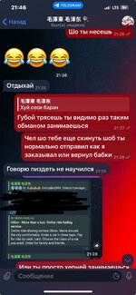 IMG_0614.jpeg IMG_0614.jpeg