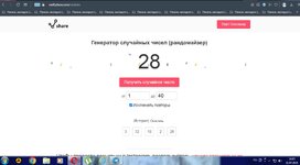 maxresdefault (1).jpg