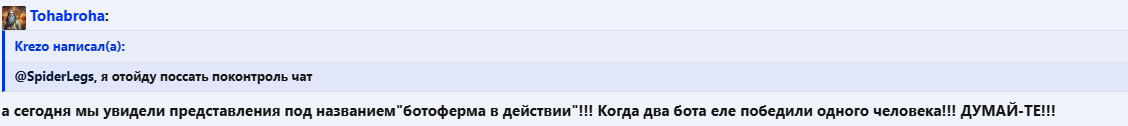 Screenshot_3.png
