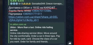 1000012780.jpg