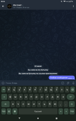 Screenshot_20250722-005631.png