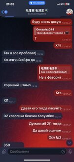 IMG_0347.jpeg