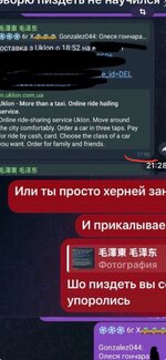 IMG_0764.jpeg