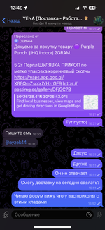 IMG_8178.png