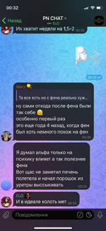 1753220009195.png