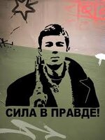 IMG_3583.jpeg