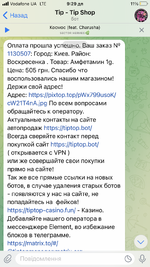 0A8674D0-53F1-4B4E-9C01-2408789BA167.png