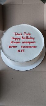 IMG_20250723_092859_965.jpg