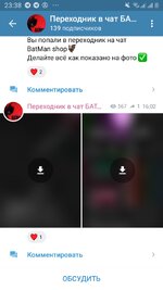 Screenshot_20250723-233851_Telegram X.jpg
