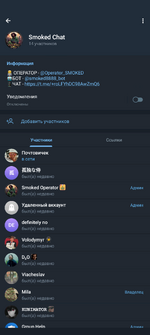 Screenshot_20250724-001038.png