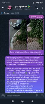1000000185.jpg