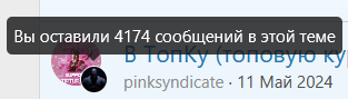 1753371911496.png