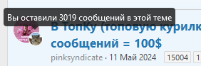 1753372863089.png