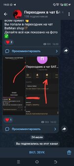 1000003584.jpg