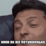 IMG_3635.gif