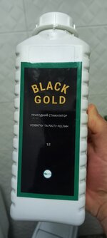 20250724_210126.jpg