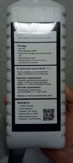 20250724_210137.jpg