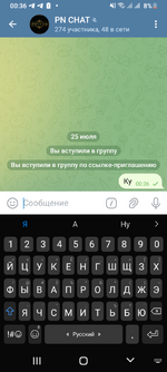 Screenshot_20250725-003622.png