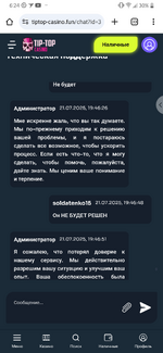 Screenshot_2025-07-25-06-24-59.png