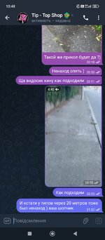 1000000220.jpg