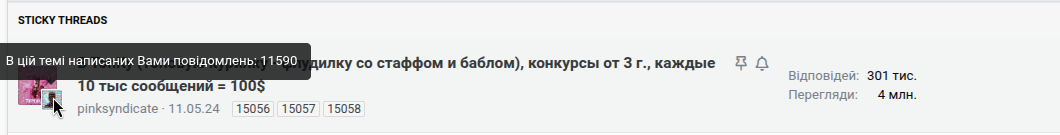 hm.png