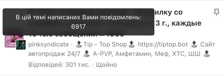 IMG_3650.jpeg