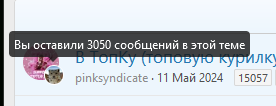 1753460137284.png