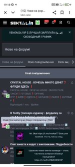 Screenshot_2025-07-25-19-18-59-982_com.android.chrome.jpg