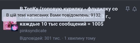 1000002935.jpg