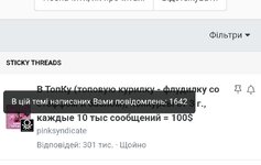 Screenshot_20250725_193735_Opera.jpg