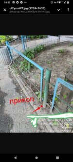 IMG_20250725_195706_797.jpg