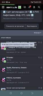 Screenshot_20250725-200706.jpg