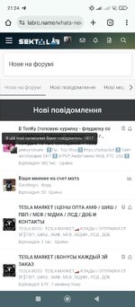 Screenshot_2025-07-25-21-24-44-675_com.android.chrome.jpg