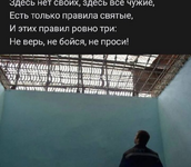 Screenshot_20250725-184447~2.png