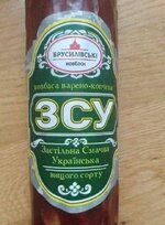 ecb0c9c5-6ea0-49fb-b814-11c81334a3c8.jpeg