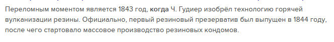 1753686198455.png