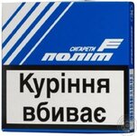 IMG_3690.jpeg