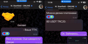 IMG_1732.jpeg