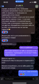 IMG_4006.png