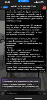 IMG_8988.jpeg