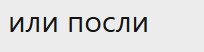 1753871029275.png
