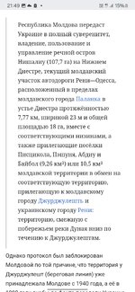 Screenshot_20250730_214929_Chrome.jpg