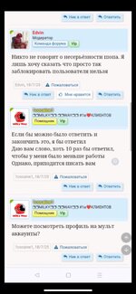 IMG_5153.jpeg