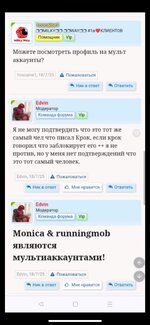 IMG_5154.jpeg