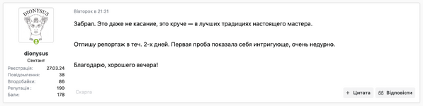 Screenshot 2025-07-31 at 4.14.06 PM.png Screenshot 2025-07-31 at 4.14.06 PM.png
