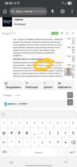 Screenshot_20250801_023352_Chrome.jpg