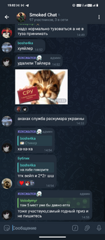 Screenshot_20250801-150204.png